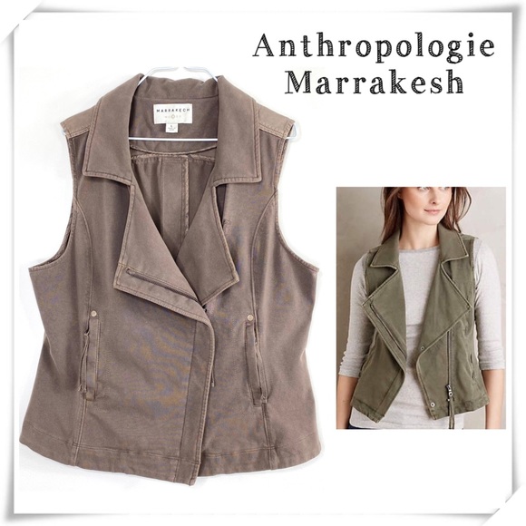 Anthropologie Jackets & Blazers - Anthropologie Marrakesh Moto Stretch Vest Brown